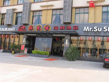 Sina Business Hotel Shanghai Eksteriør bilde